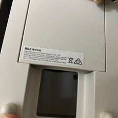 無印鳩掛け時計大の画像