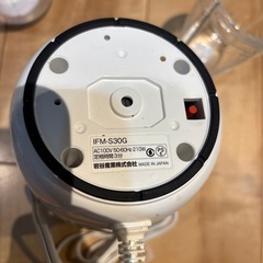 イワタニ サイレントミルサーの画像