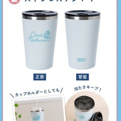ココス　夏の福袋2025 トートバッグ＆巾着＆ステンレスタンブラー 
 の画像