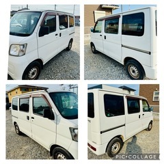 H29年 走行10万km 4AT キーレス ETC ハイゼット 車検2年 カーナビ フルセグテレビ Bluetooth  の画像