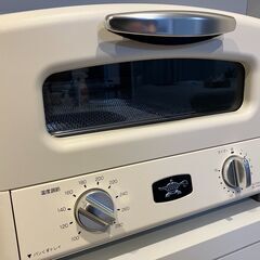 アラジン グラファイト グリル&トースター 4枚焼きの画像