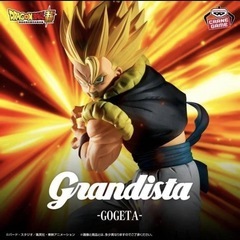 ドラゴンボール超グランディスタ ゴジータフィギュアの画像
