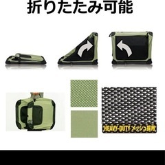 犬用　ソフトキャリー　ソフトクレート　の画像