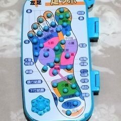◇新品◇足ツボマッサージ器◇の画像