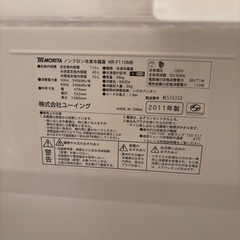 冷蔵庫の画像