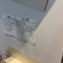 Panasonic食洗機の画像