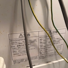 Panasonic食洗機の画像