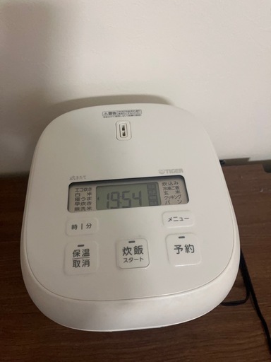 炊飯器