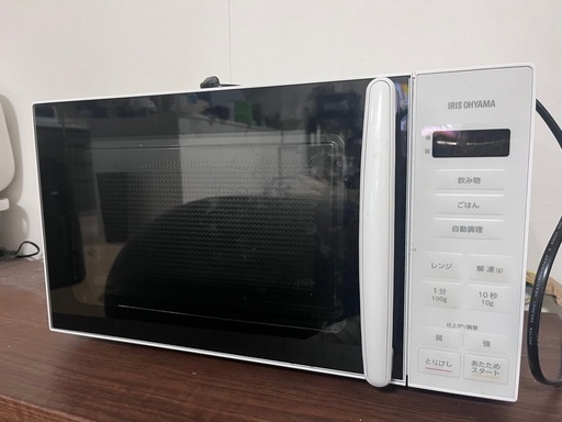 電子レンジ