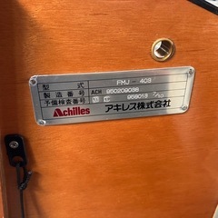 インフレータブルボートの画像