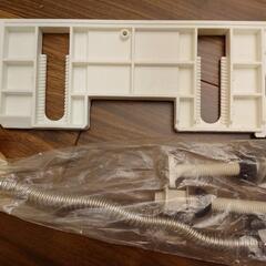 INAX　ウォシュレットの画像