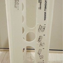 【IKEA】VARIERA プラスチック袋ディスペンサー  ゴミ箱 レジ袋入れ ビニール袋入れの画像