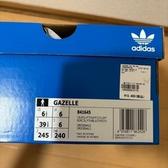 新品未使用 adidas originals/アディダス オリジナルスGAZELLE バーガンディ38 24.5センチ の画像