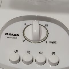 山善 YAMAZEN 扇風機 DRMT-K30（2023年製）の画像