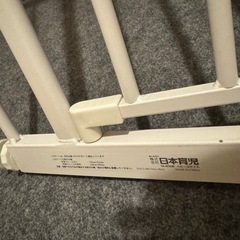 ベビーゲートの画像