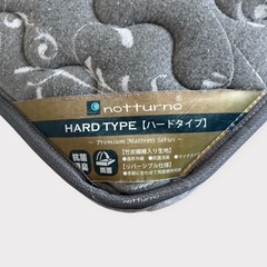 シングルベッド マットレス付の画像
