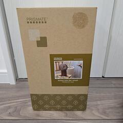 PRISMATE  アロマミストファンの画像
