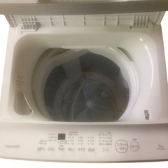 【ジ0827-23】 傷、へこみありの為お安く致します‼️TOSHIBA 電気洗濯機 AW-5GA2 5kg 2023年製の画像