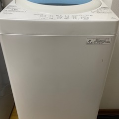 【譲り先決定】 TOSHIBA 洗濯機   　　の画像