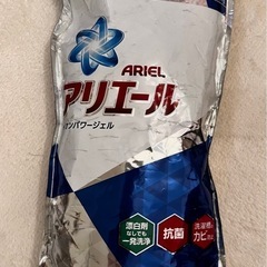 LUXコンディショナー、トリートメントの画像