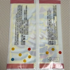 ハッピーセット　えほん　知育シールパズル&絵さがしの画像