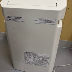 Panasonic F-VC55XU 空気清浄機　2021年の画像