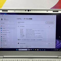JC0888　i7・16GB・512GB CF-LV8 DVD 14型 超軽量 レッツノート　大画面　大容量の画像