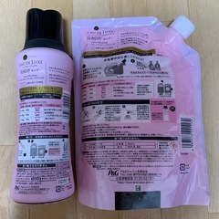 オードリューサンデービーズ本体と詰め替え用セットの画像