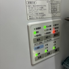 冷蔵庫の画像