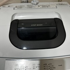 9/3引取り希望の画像