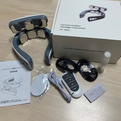 本日夕方届いた　新品未使用　インテリジェント　リラックスの画像