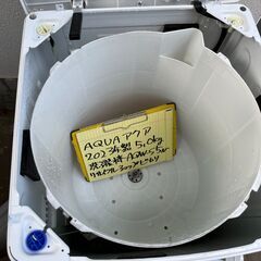 【リサイクルショップ ピカソ 小松原】🌀✨AQUA 全自動洗濯機 5.0kg【2023年製／分解洗浄済】AQW-S5N✨🌀★6318★の画像