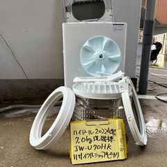 【リサイクルショップ ピカソ 小松原】🌀✨Haier ハイアール 全自動洗濯機 7.0kg【2022年製／分解洗浄済】JW-U70HK✨🌀★7823★の画像