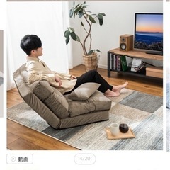 ソファーベットの画像