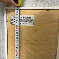 姿見の画像