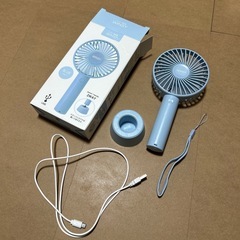 ハンディファンの画像