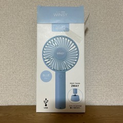 ハンディファンの画像
