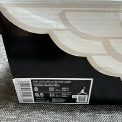 Nike Air Jordan 2 Low Craft "Melon Tint" 26cmの画像