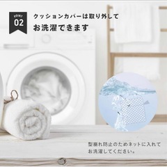 ベッドガードの画像