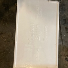 【 使用感のない中古発泡箱 】 蓋付き の画像