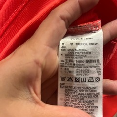 adidas 長袖シャツ　トレーナーの画像