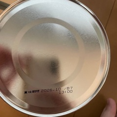 フォローアップミルクの画像