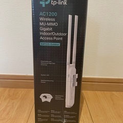 tp－link eap225－outdoor 無線LANアクセスポイントの画像