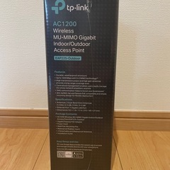 tp－link eap225－outdoor 無線LANアクセスポイントの画像