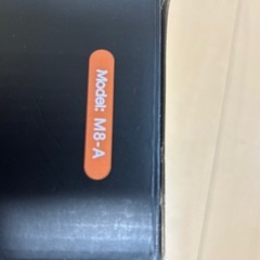 プロジェクターの画像