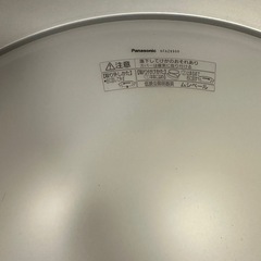 Panasonic シーリングライト HFAZ8900の画像