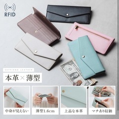 ♦︎美品♦︎長財布 ブラックの画像