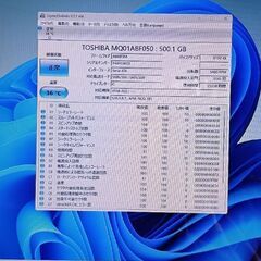一体型パソコン 最新バージョン24H2　Windows11 REGZA D731　Office 2021 i5-2430M メモリ8GB HDD 500GB WEBカメラ搭載 DVDマルチの画像