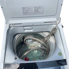 🌟HITACHI BEAT WASH 7,0kg🌟の画像