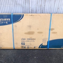 未使用　保管品　食器棚 白井産業  VINAMOT(ビナーモ)  カップボード の画像